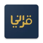 quran android application logo